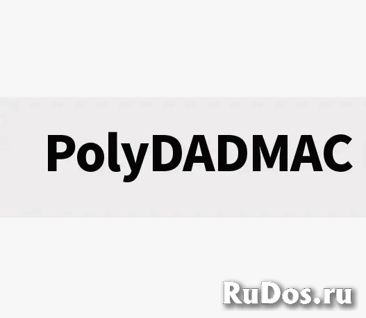 POLYDADMAC ПолиДАДМАК Полимерный коагулянт 40% фото