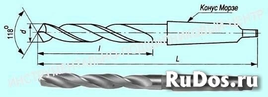Сверло d 48,0 к/х р6м5к5 (шт) Без тм, 12278 фото