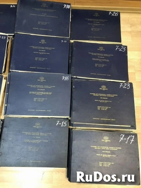 Soudronic изображение 9