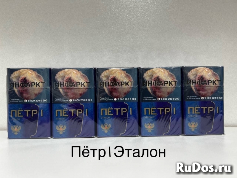 Купить Сигареты оптом и мелким оптом (1 блок) в Полевской изображение 10