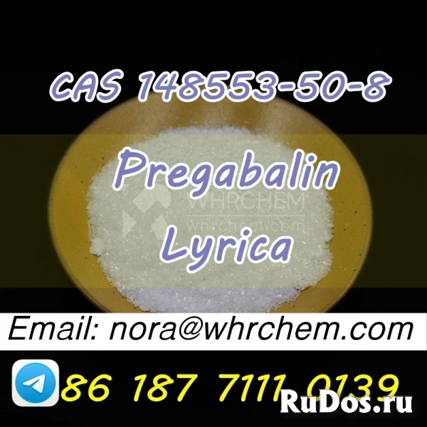 telegram: @noranora111 cas 148553-50-8 Pregabalin/Lyrica фотка