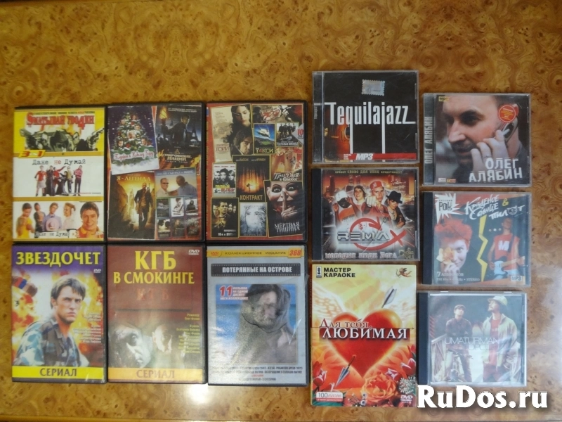 DVD диски с фильмами изображение 6