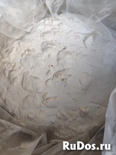 2-Бром-4-метилпропиофенон cas 1451-82-7,@alic_8,telegram изображение 3