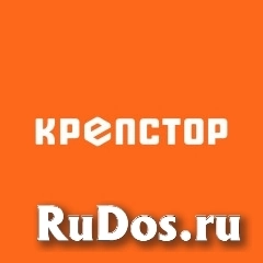 Продавец-консультант фото