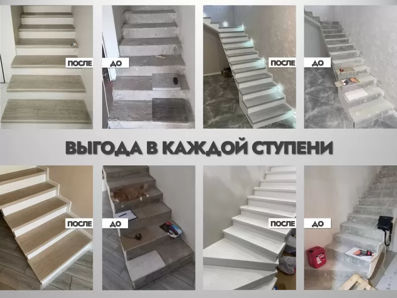 Краснодар изображение 3