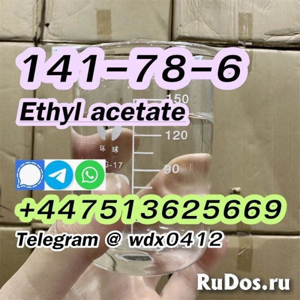 ethyl acetate cas 141-78-6 selling ethyl acetate изображение 4