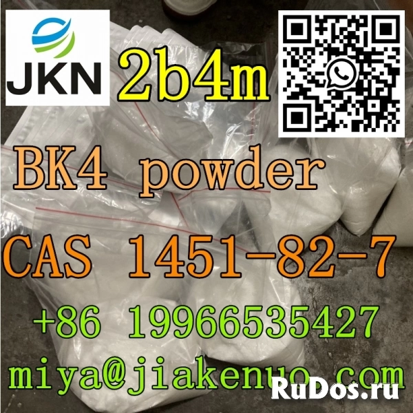 Порошок BK4 CAS 1451-82-7 2b4m 2-бром-4-метилпропиофенон изображение 4