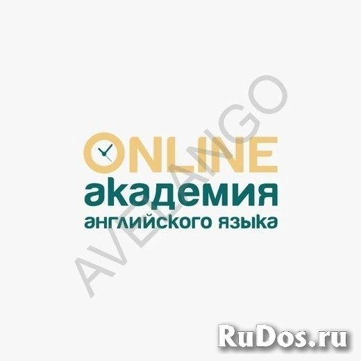 Преподаватель английского языка (удаленно) фото