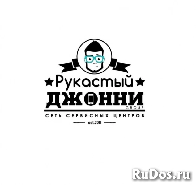 Мастер по ремонту ноутбуков, планшетов и смартфонов фото
