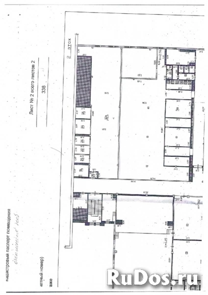 Продам коммерческую недвижимость 188 м2 изображение 3