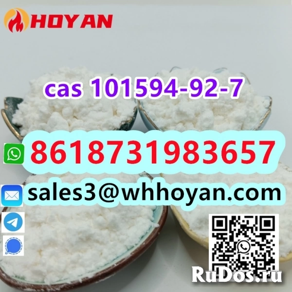 CAS 101594-92-7 powder 1-(5-(Benzyloxy)-2-hydroxyphenyl)ethanone фото