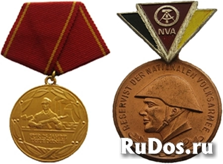 Две медали ГДР фото