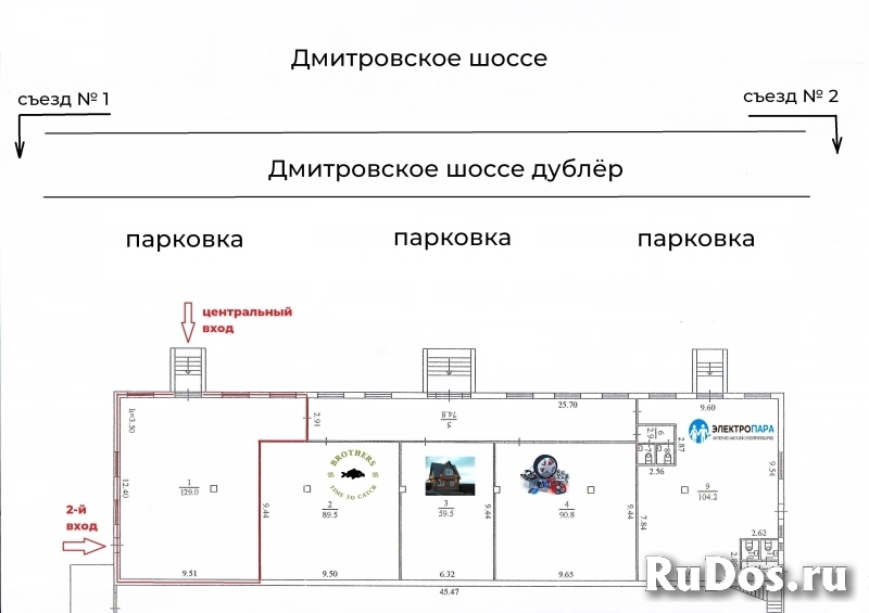 Сдам коммерческую недвижимость 129 м2 изображение 3