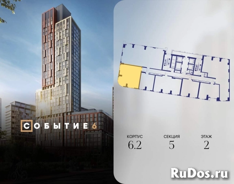 Продам 2 комнатную квартиру 64.8 м2 фотка