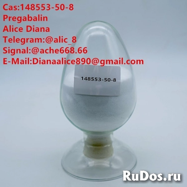 pregabalin cas 148553-50-8,signal@ache668.66 фото