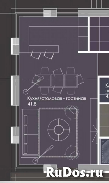 Продам дом 125 м2 фотка