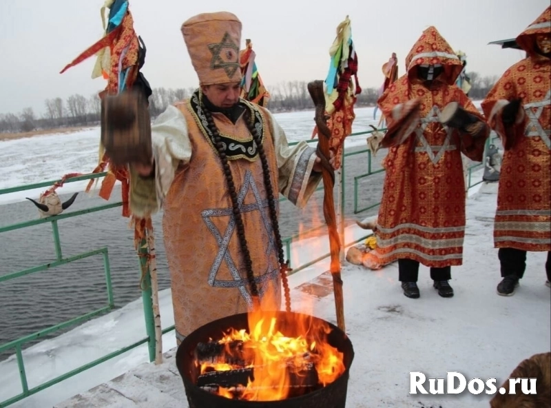 Снятие Невезения! Снятие Негативных Воздействий! Снятие Порчи Люб изображение 4