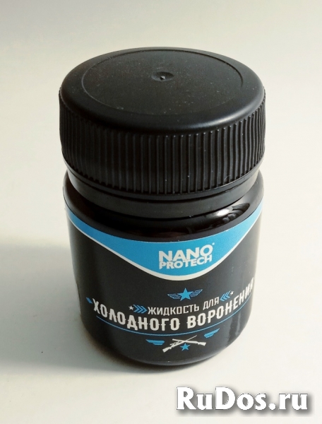 Жидкость для холодного воронения Nanoprotech 40 мл. (черенеие) фото