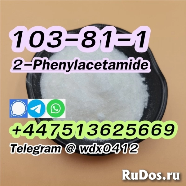 Buy China Factory 2-Phenylacetamide cas 103-81-1 фотка