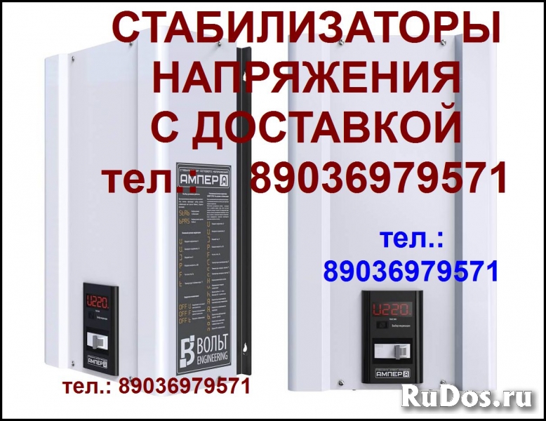 Пассики Вега ЭП 110 115 117 119 120 122 Унитра G-602 106 108 109 изображение 5