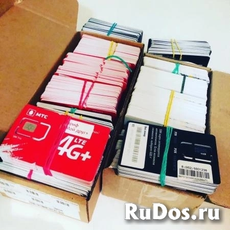 Сим карты без паспорта Краснодар 89515009999 фотка