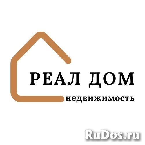 Недвижимость в Сербии - RealDom фото