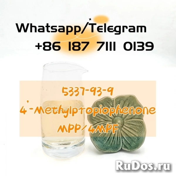 cas 5337-93-9 4mpf mpp 4'-Methylpropiophenone изображение 6