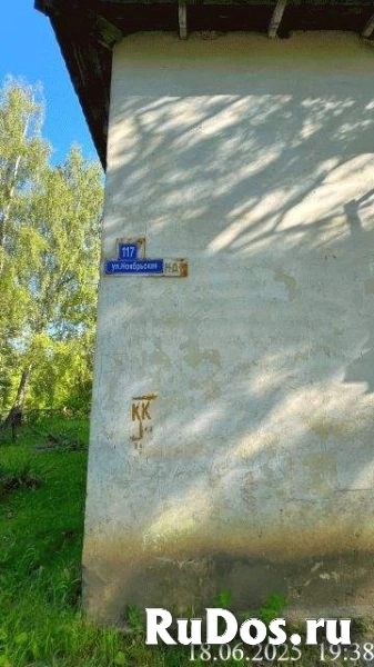 Продам 2 комнатную квартиру 44 м2 изображение 6