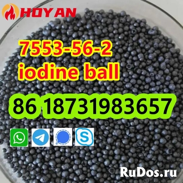 cas 7553-56-2 iodine crystals balls factory direct sale фотка