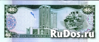 Банкнота Тринидада и Тобаго. фотка