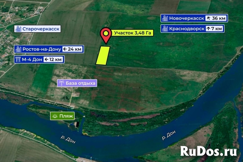 Продам участок 348 сот. Продам участок 348 сот. фото