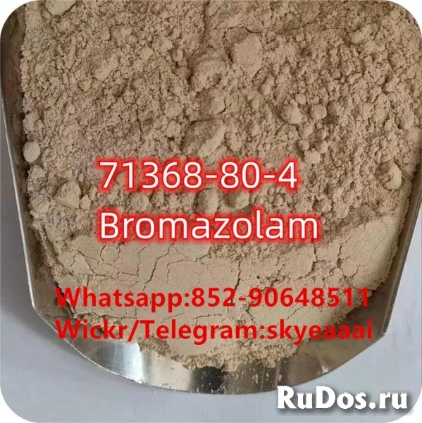 High quality CAS 71368-80-4 Bromazolam фото