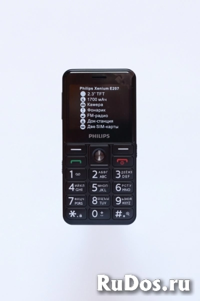 Новый Philips E207 Xenium (оригинал, комплект) изображение 4