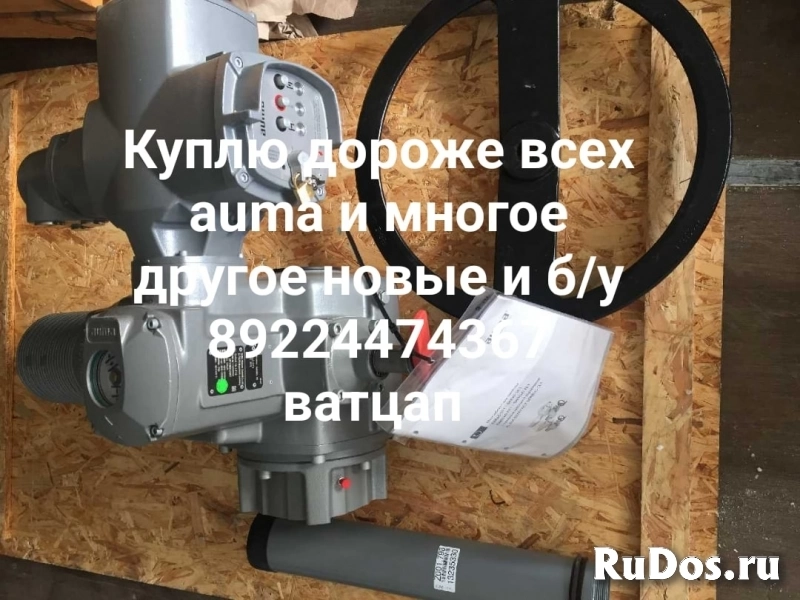 Куплю дорого электропривода мэо моф  40 100 250  630 1600 и тд эл фото