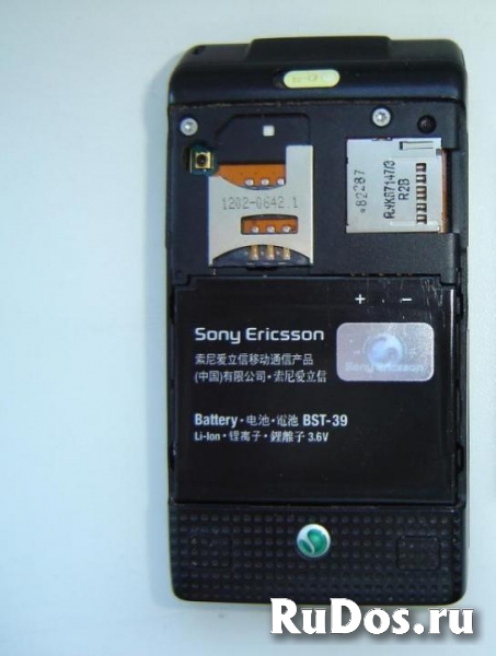 Новый Sony Ericsson Z770 i (оригинал,комплект) изображение 3