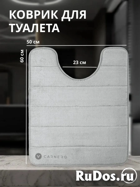 , частное объявление фото