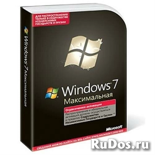 Операционная система Microsoft Windows Ultimate 7 Russian DVD BOX #GLC-02276 фото