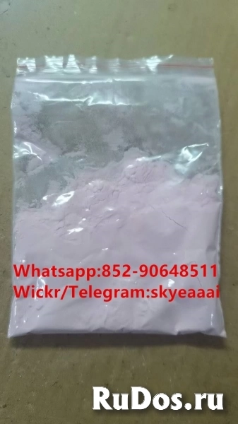 High quality cas 40064-34-4 4,4-Piperidinediol hydrochloride изображение 3