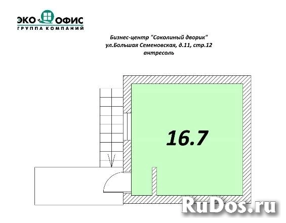 Сдам коммерческую недвижимость 16.7 м2 изображение 3