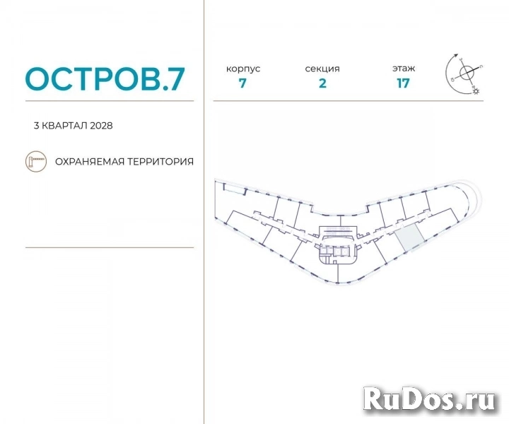 Продам 1 комнатную квартиру 45 м2 фотка