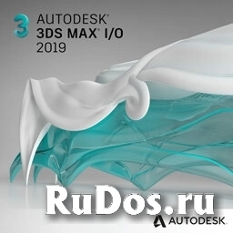 Autodesk 3ds Max 2021 Commercial New Single-user ELD Annual Subscription Арт. фото