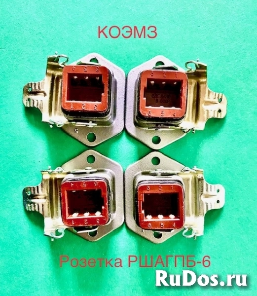 Розетка ршагпб-6 фото