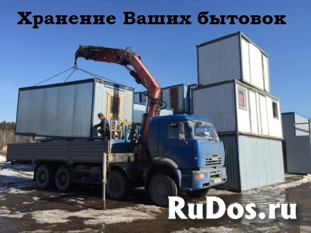Хранение  контейнеров, бытовок и других конструкций в Севастополе фото