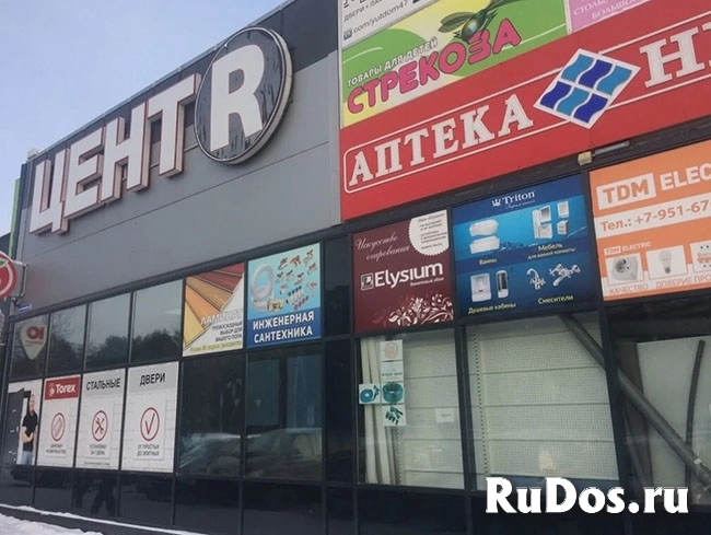Сдам коммерческую недвижимость 201.5 м2 изображение 4
