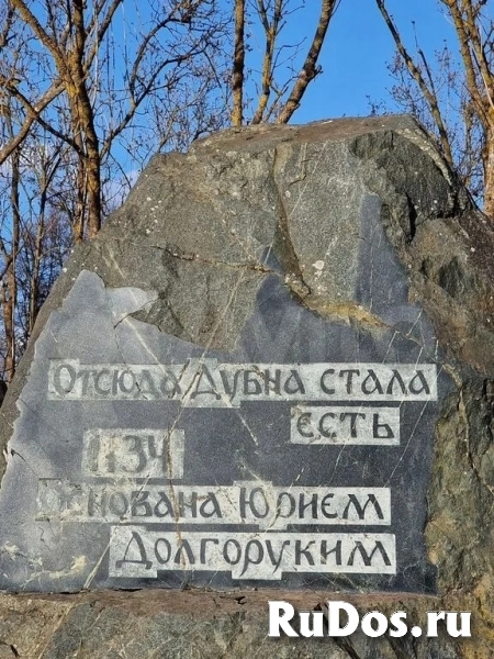 Продам коттедж 408 м2 изображение 6