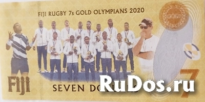 Банкнота 7 долларов, Фиджи фотка