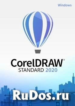 Право на использование (электронно) Corel CorelDRAW Standard 2020 License (1-49) фото