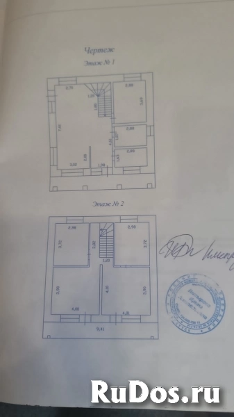 Продам коттедж 150 м2 изображение 3