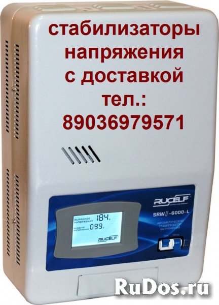 Пассик для D u a l CS-518 пассик D u a l CS518 ремень изображение 3