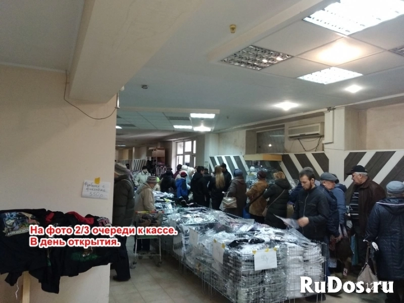 Алчевск изображение 9